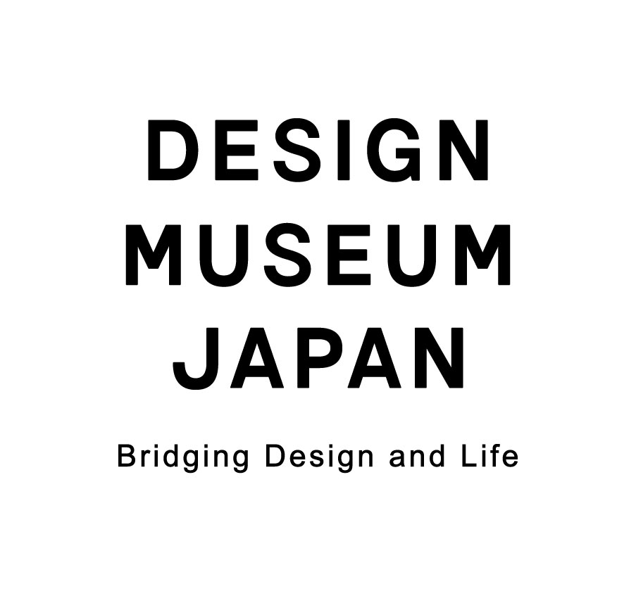 Exhibition logo