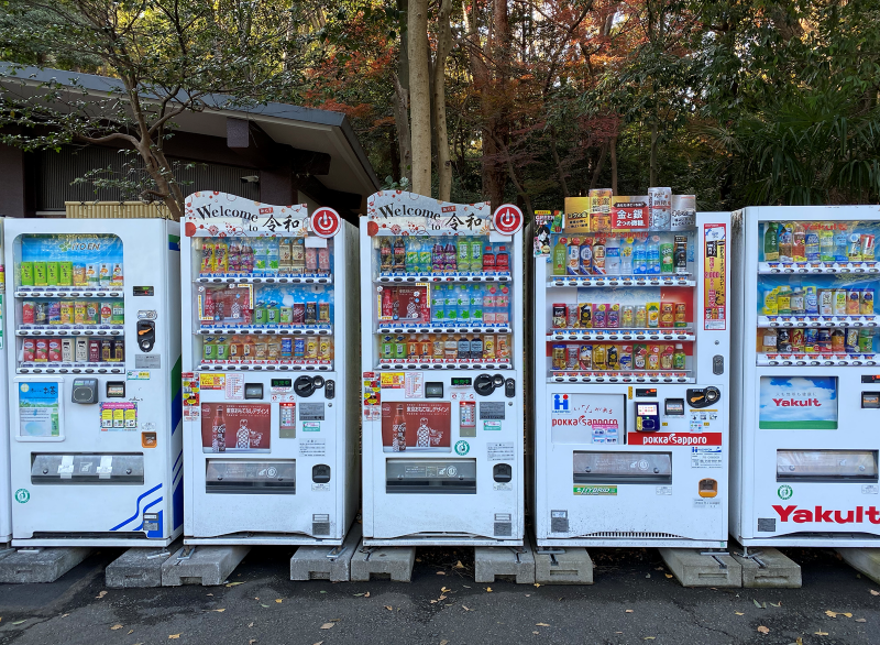 The Magic of Vending Machines | Articles | JAPAN HOUSE (Los Angeles)