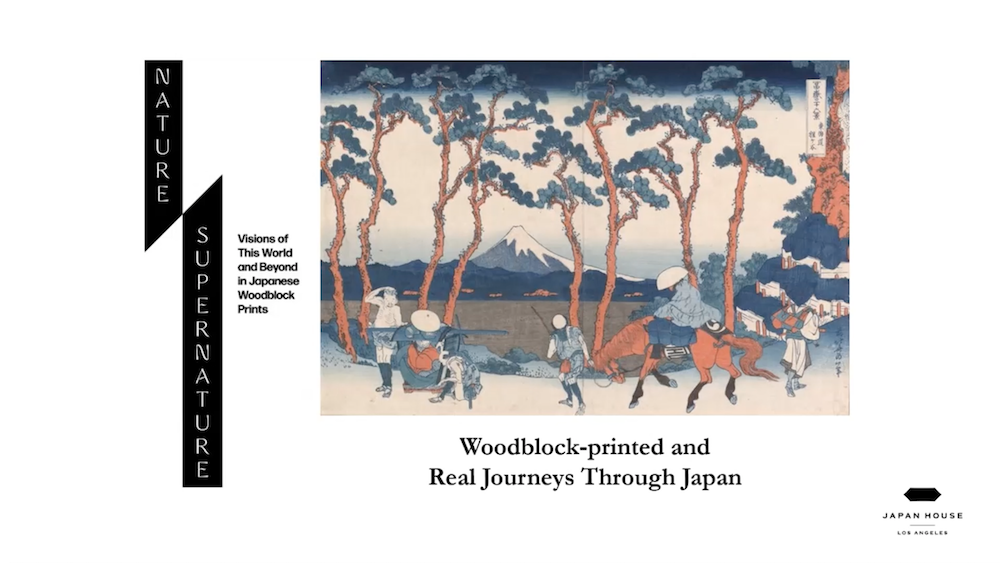 Dream Worlds: Modern Japanese Prints and Paintings from the Robert
