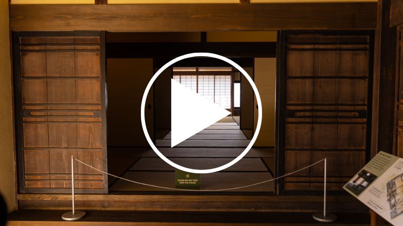 The interior of the Shōya House at the Huntington Library