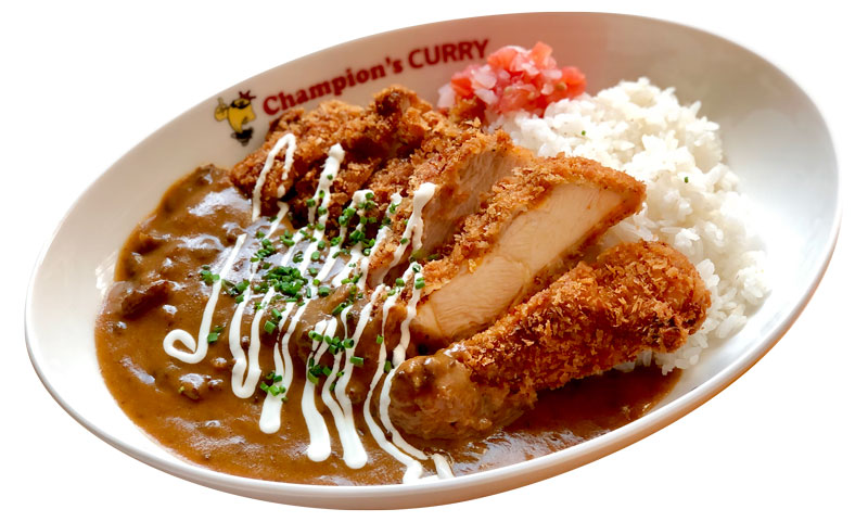 Japanese Katsu (cutlet) curry with white rice on a plate