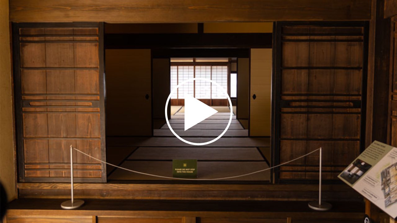 Thumbnail to a video on the architecture of Shoya House. Image shows the interior of a traditional Japanese house.