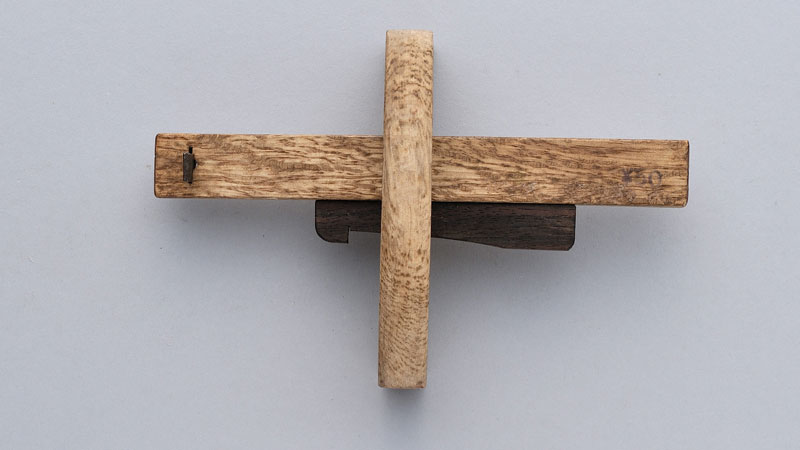 The Suji-kebiki / Marking Gauge tool