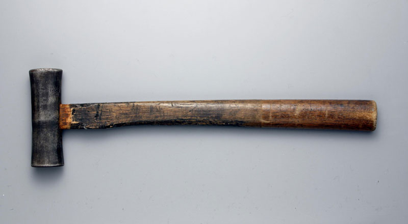 The Ryoguchi-gennō / Double-Faced Hammer (#2)