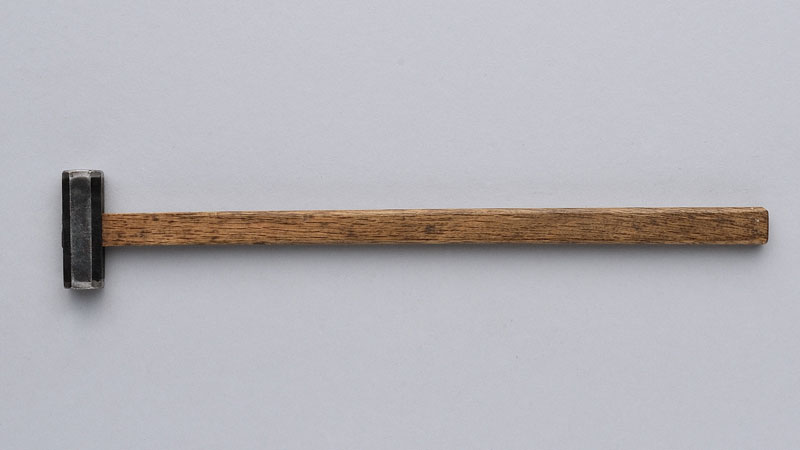 The Ryoguchi-gennō / Double-Faced Hammer (#4)