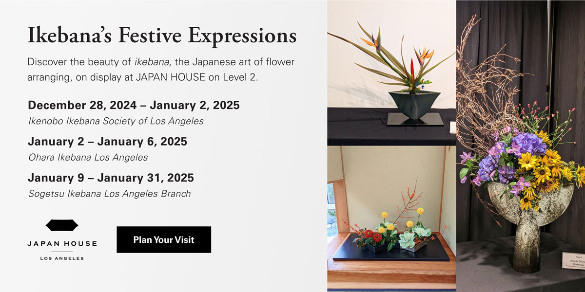 Ikebana's Festive Expressions | Discover the beauty of ikebana, the Japanese art of flower arranging, on display at JAPAN HOUSE on Level 2.