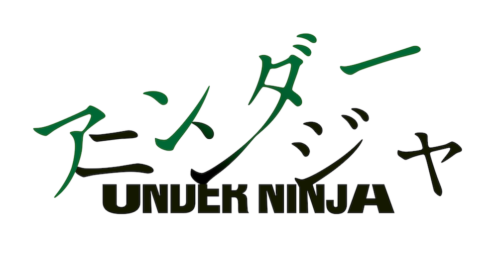 Logo for film Under Ninja