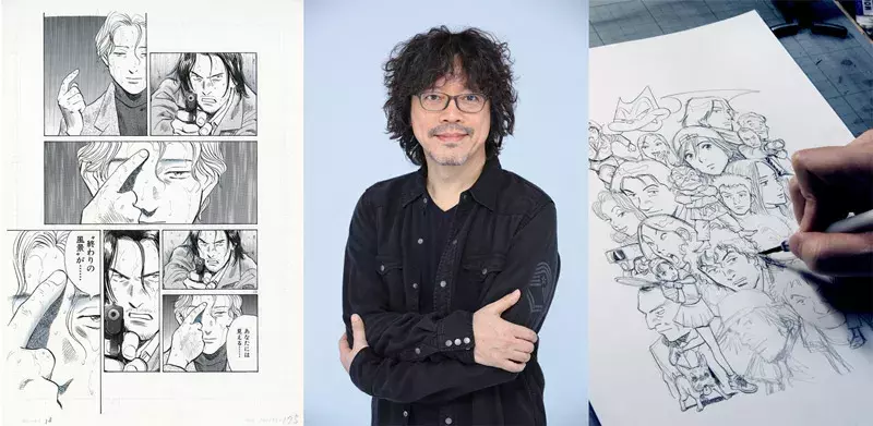 Naoki Urasawa