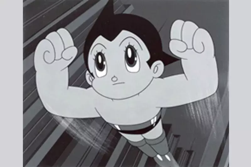 Astro Boy