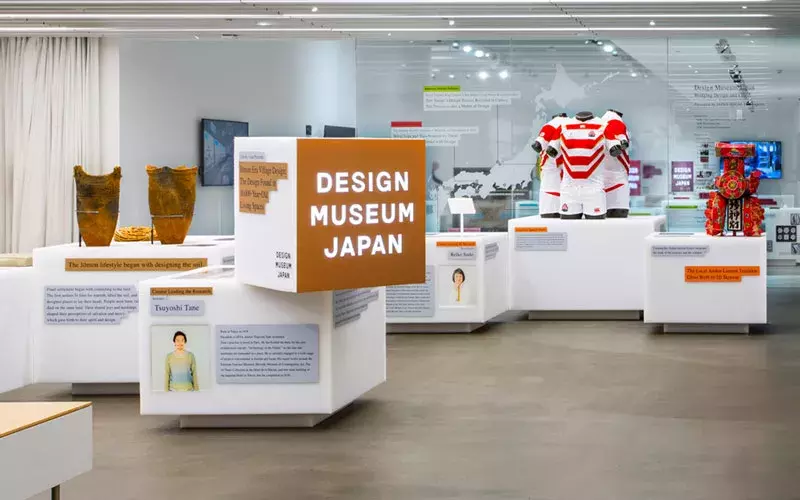 DESIGN MUSEUM JAPAN Exhibition at JAPAN HOUSE Los Angeles