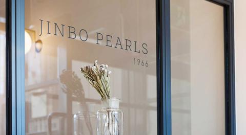 Biwako Pearls | Article | JAPAN HOUSE Los Angeles