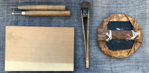 The Process of Woodblock Printing | JAPAN HOUSE Los Angeles