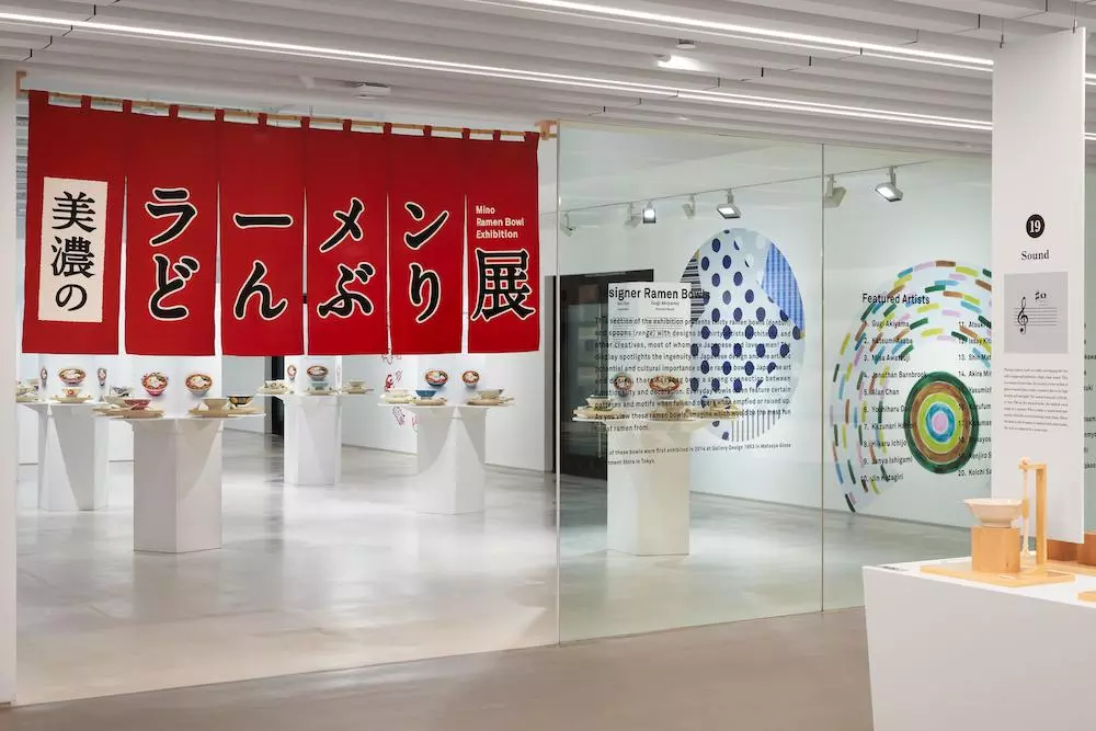The Art of the Ramen Bowl Exhibit at JAPAN HOUSE Gallery Level 2