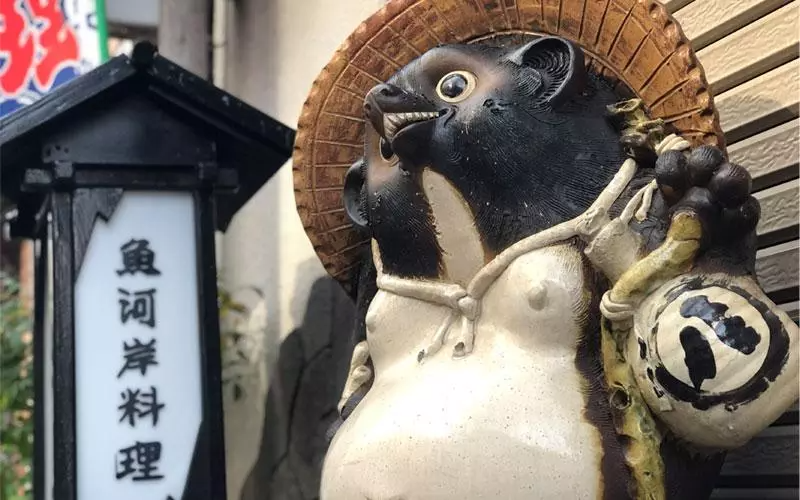 Shigaraki tanuki (raccoon dog) ceramic statue from Hissan Pottery in Shiga Prefecture