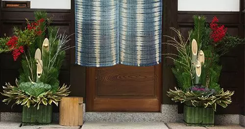Toshigami decorative Kadomatsu symbolizing Japanese New Year traditions