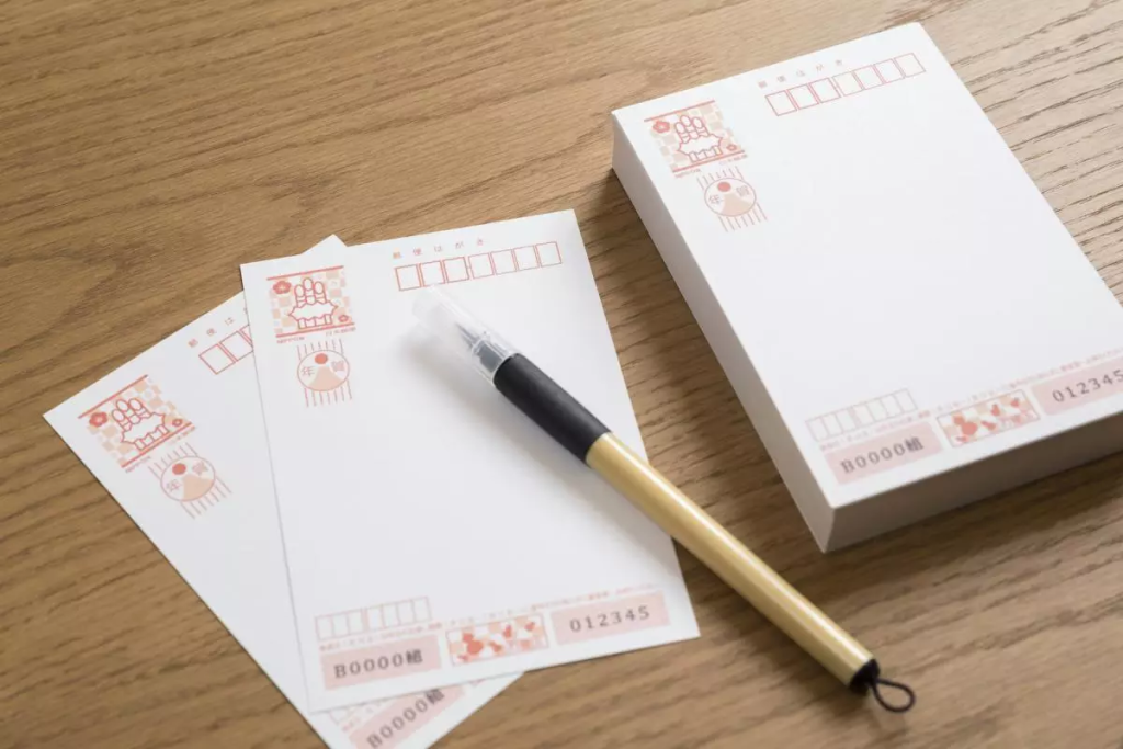 Blank Japanese New Year stationary representing nengajo greeting card traditions